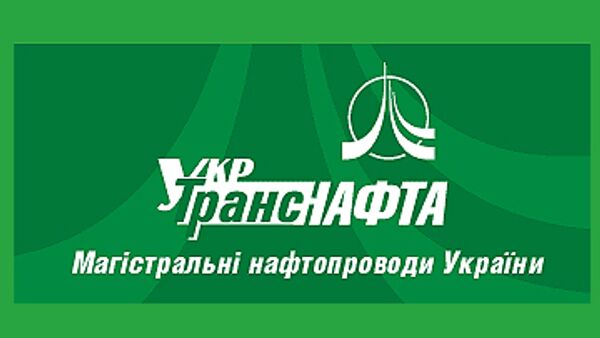 ОАО Укртранснафта ОАО Укртранснафта