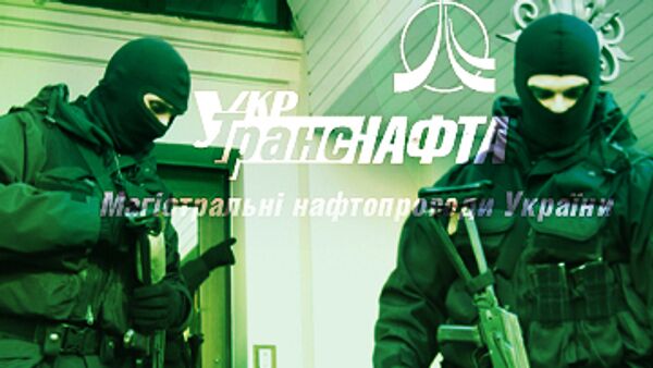 Бойцы спецподразделения Беркут вошли в здание госкомпании Укртранснафта Бойцы спецподразделения Беркут вошли в здание госкомпании Укртранснафта