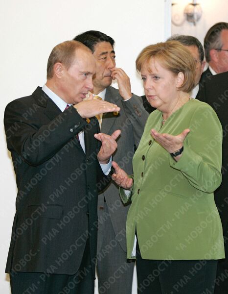 Президент РФ В.Путин на саммите большой восьмерки (G8) Президент РФ В.Путин на саммите большой восьмерки (G8)