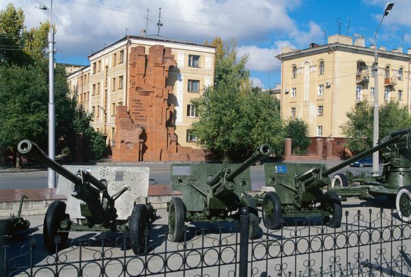 Мемориал Дом Павлова в Волгограде Мемориал Дом Павлова в Волгограде