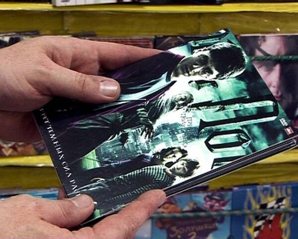 Беспрецедентная защита не спасла шестого Гарри Поттера от пиратов Беспрецедентная защита не спасла шестого Гарри Поттера от пиратов