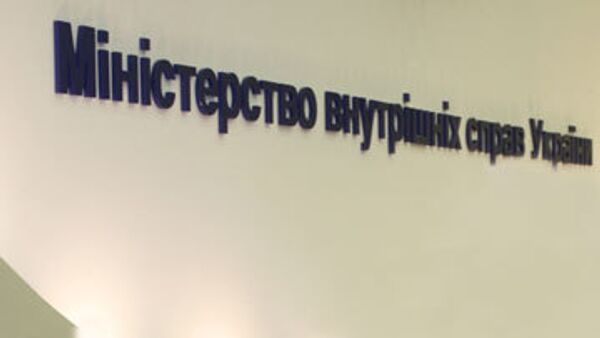 Экспертизу фрагментов черепа Гонгадзе проведут украинские эксперты Экспертизу фрагментов черепа Гонгадзе проведут украинские эксперты