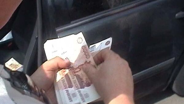 Судебный пристав задержан в Москве за взятку. Архив Судебный пристав задержан в Москве за взятку. Архив