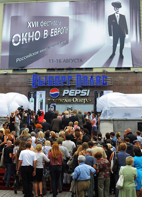 Кинофестиваль Окно в Европу прошел в Выборге Кинофестиваль Окно в Европу прошел в Выборге