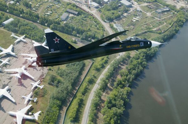 Экспериментальный истребитель Су-47 Беркут Экспериментальный истребитель Су-47 Беркут