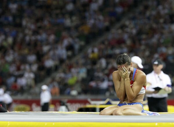 Российская спортсменка Елена Исинбаева Российская спортсменка Елена Исинбаева