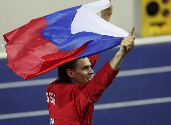 Российский спортсмен Ярослав Рыбаков Российский спортсмен Ярослав Рыбаков