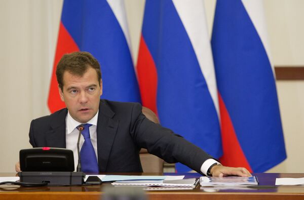 Президент РФ Дмитрий Медведев Президент РФ Дмитрий Медведев
