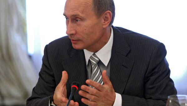 Путин обсудит во Франции инвестпроекты и гуманитарную сферу Путин обсудит во Франции инвестпроекты и гуманитарную сферу