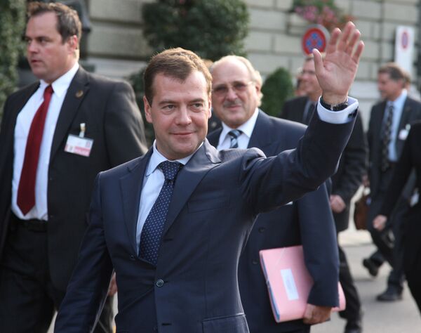 Президент РФ Дмитрий Медведев Президент РФ Дмитрий Медведев
