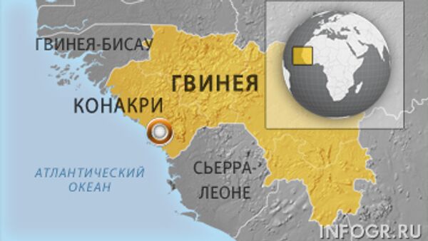 Гвинея Гвинея