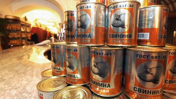 Свиная тушенка Свиная тушенка