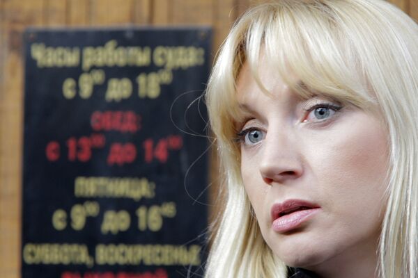 Певица Кристина Орбакайте в здании Тверского суда Москвы Певица Кристина Орбакайте в здании Тверского суда Москвы