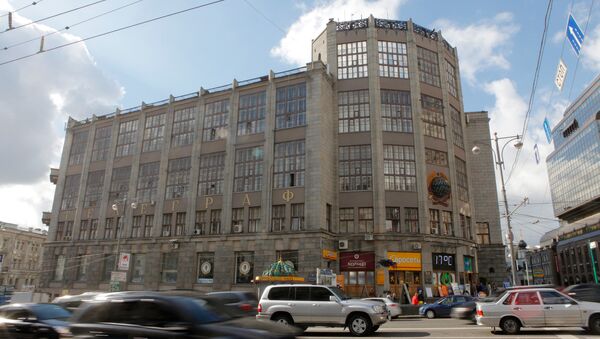 Здание Центрального телеграфа в Москве. Архивное фото Здание Центрального телеграфа в Москве. Архивное фото