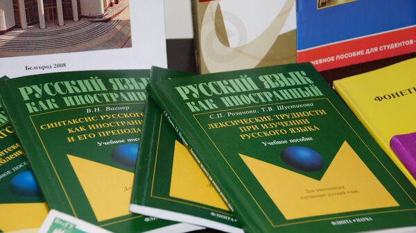 Украинцев и белорусов могут признать носителями русского языка без экзамена