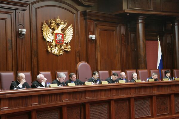 КС запретил применение смертной казни в РФ и после 1 января 2010 года КС запретил применение смертной казни в РФ и после 1 января 2010 года