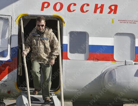 Президент Д.Медведев прибыл в Казахстан для наблюдения за учениями ОДКБ Взаимодействие- 2009 в Казахстане Президент Д.Медведев прибыл в Казахстан для наблюдения за учениями ОДКБ Взаимодействие- 2009 в Казахстане