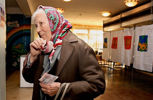 Свидетельские показания учтут при установлении статуса труженика тыла. Архив Свидетельские показания учтут при установлении статуса труженика тыла. Архив