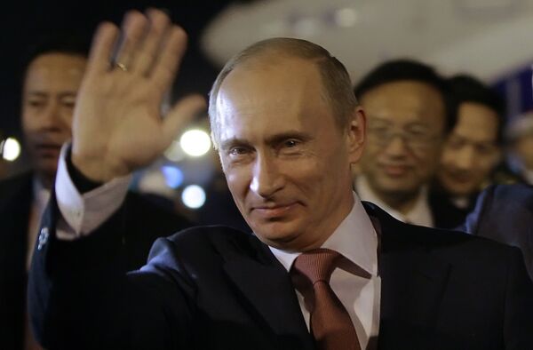 В заседании принимает участие премьер-министр РФ Владимир Путин. В заседании принимает участие премьер-министр РФ Владимир Путин.