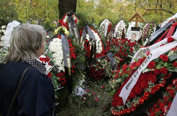 Похороны предпринимателя Вячеслава Иванькова Похороны предпринимателя Вячеслава Иванькова