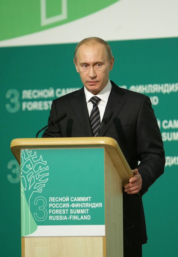 Премьер-министр РФ Владимир Путин принял участие в работе российско-финляндского Лесного саммита Премьер-министр РФ Владимир Путин принял участие в работе российско-финляндского Лесного саммита