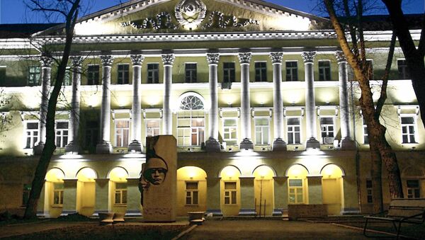 Здание Московского Государственного лингвистического университета в Москве. Архивное фото Здание Московского Государственного лингвистического университета в Москве. Архивное фото