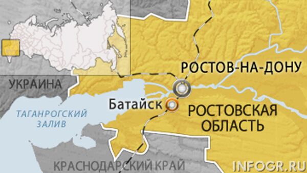 Батайск, Ростовская область Батайск, Ростовская область