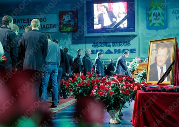 Прощание с Шабтаем Калмановичем в подмосквном Видном Прощание с Шабтаем Калмановичем в подмосквном Видном