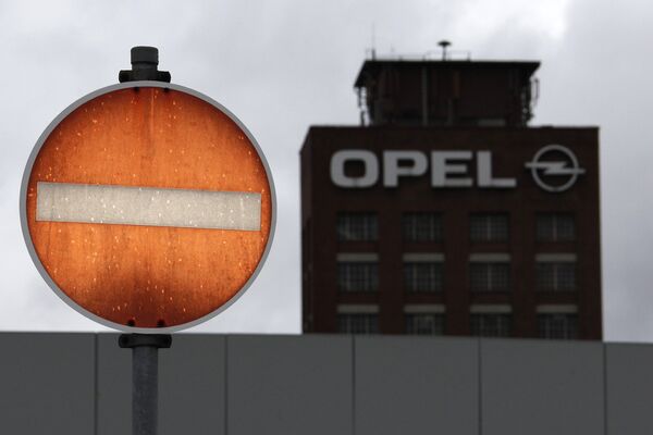 Штаб-квартира компании Opel в Рюссельсхайме Штаб-квартира компании Opel в Рюссельсхайме
