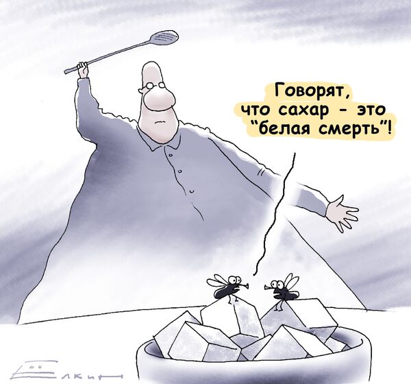 Эндокринолог смешные картинки, днем рождения отослать