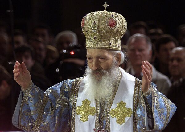 Патриарх Сербский Павел Патриарх Сербский Павел