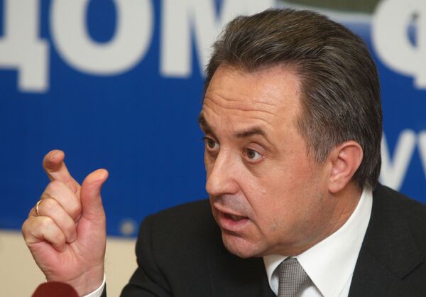 Министр спорта, туризма и молодежной политики РФ Виталий Мутко Министр спорта, туризма и молодежной политики РФ Виталий Мутко