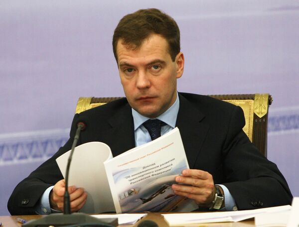 Президент РФ Дмитрий Медведев на заседании президиума Госсовета. Архив. Президент РФ Дмитрий Медведев на заседании президиума Госсовета. Архив.