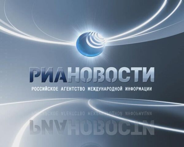 Анатолий Чубайс попал в автокатастрофу, он не пострадал Анатолий Чубайс попал в автокатастрофу, он не пострадал