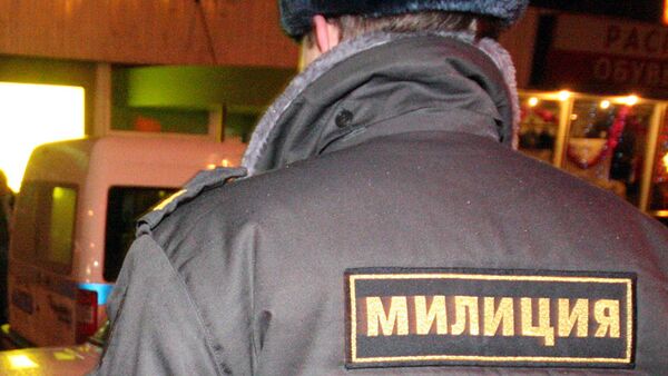 Милиция. Архив Милиция. Архив