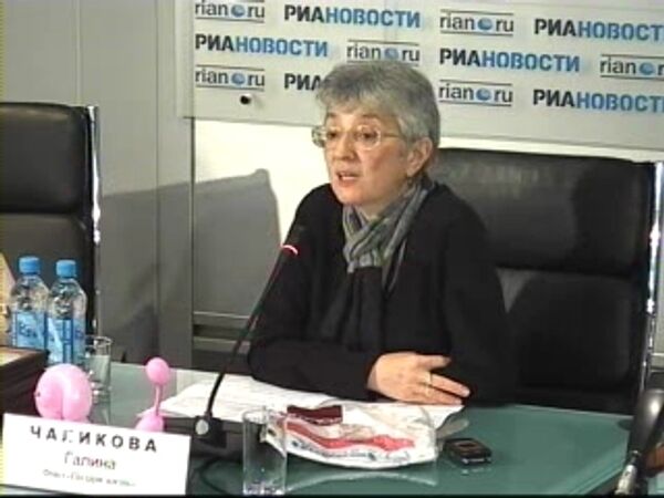 «Подари жизнь вместе с Huggies»: от корпоративной ответственности к частной благотворительности «Подари жизнь вместе с Huggies»: от корпоративной ответственности к частной благотворительности
