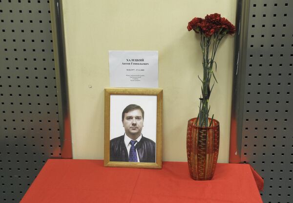 При крушении Невского экспресса погиб сотрудник канала Russia Today При крушении Невского экспресса погиб сотрудник канала Russia Today