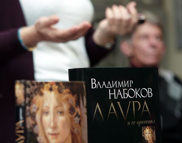 Презентация романа Владимира Набокова Лаура и ее оригинал в доме-музее писателя в Санкт-Петербурге Презентация романа Владимира Набокова Лаура и ее оригинал в доме-музее писателя в Санкт-Петербурге