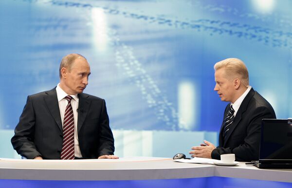 Прямая линия с премьер-министром РФ Владимиром Путиным Прямая линия с премьер-министром РФ Владимиром Путиным