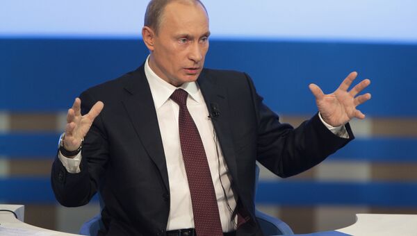 Премьер-министр РФ Владимир Путин отвечает на вопросы россиян в прямом эфире Премьер-министр РФ Владимир Путин отвечает на вопросы россиян в прямом эфире