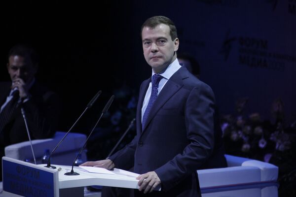Дмитрий Медведев на Форуме Европейских и Азиатских Медиа Дмитрий Медведев на Форуме Европейских и Азиатских Медиа