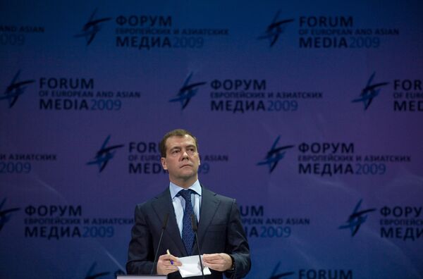 Медведев призвал выйти за рамки стереотипов Медведев призвал выйти за рамки стереотипов