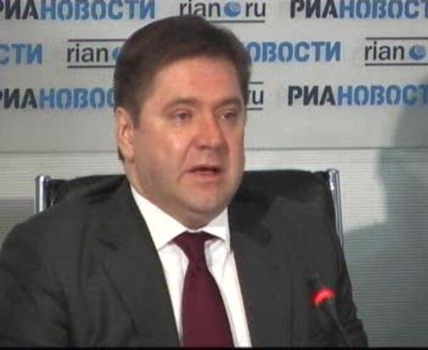Российское председательство в Форуме стран-экспортеров газа Российское председательство в Форуме стран-экспортеров газа