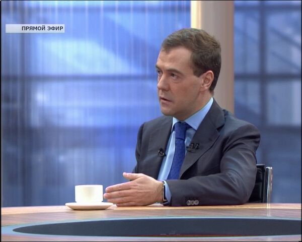Дмитрий Медведев с прямого эфира Дмитрий Медведев с прямого эфира