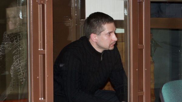 Мосгорсуд начал рассмотрение дела Дениса Евсюкова Мосгорсуд начал рассмотрение дела Дениса Евсюкова