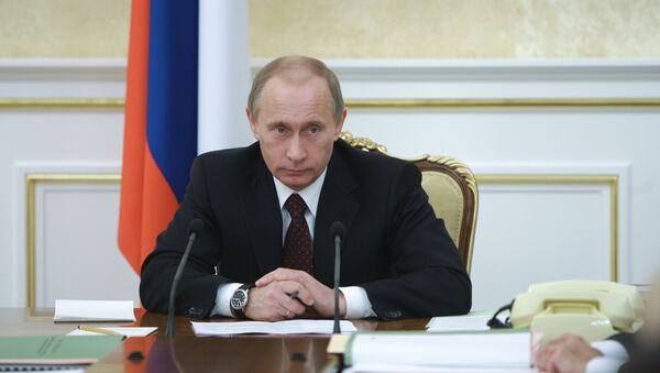 Премьер-министр России Владимир Путин провел заседание Президиума правительства РФ Премьер-министр России Владимир Путин провел заседание Президиума правительства РФ