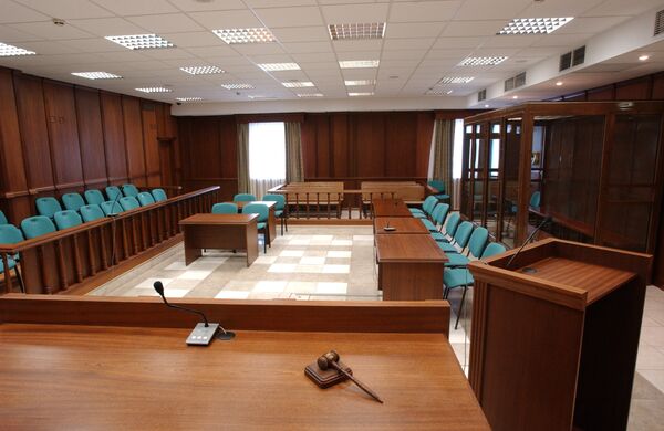 Зал судебных заседаний. Архив Зал судебных заседаний. Архив