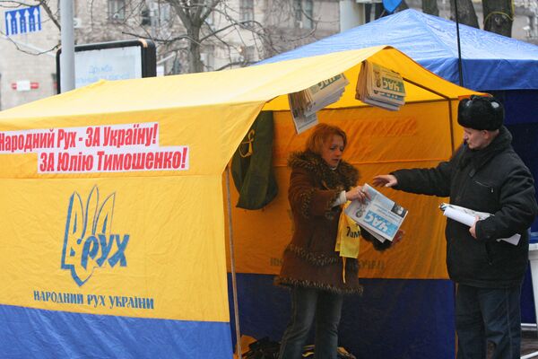 Предвыборная агитация в Киеве Предвыборная агитация в Киеве