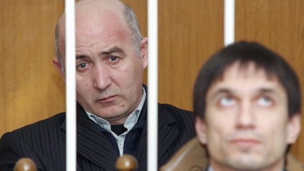 Оглашение приговора по делу о подрыве Невского экспресса в 2007 году Оглашение приговора по делу о подрыве Невского экспресса в 2007 году