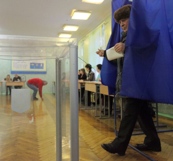 На Украине открыт контакт-центр для международных наблюдателей На Украине открыт контакт-центр для международных наблюдателей